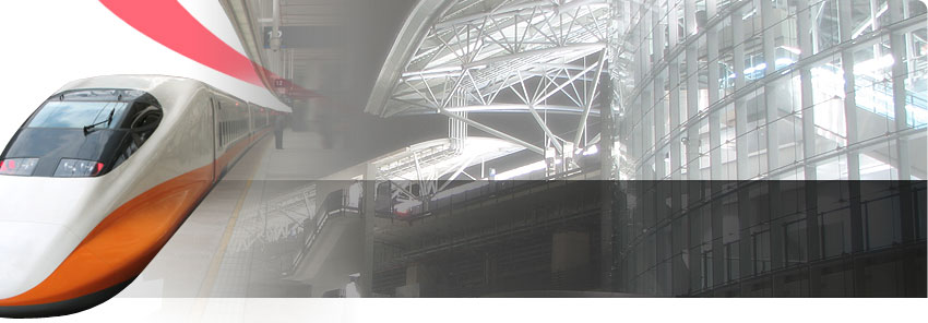 TravelKing Taiwan High Speed Rail(THSR): Taiwan THSR Stations and Hotels