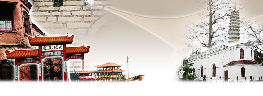 廈門旅遊網(旅遊王TravelKing)-提供廈門景點、廈門旅遊資訊及廈門酒店線上優惠訂房