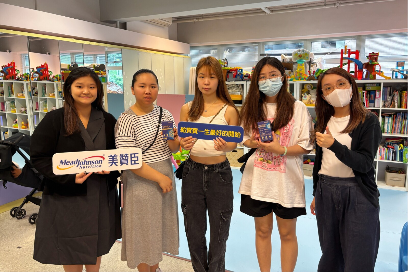 美贊臣母親節捐贈營養補充品 向低收入家庭送上關懷及支持