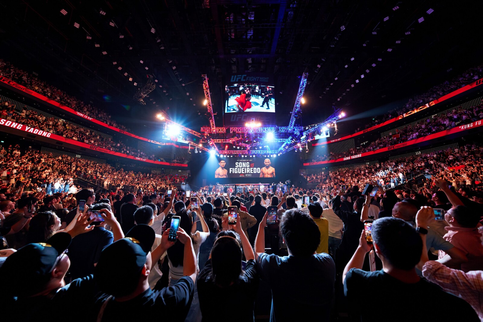 「澳門銀河」与UFC完美呈献 2026《UFC格斗之夜》澳门格斗周 三晚赛事正式开启战略协议序章