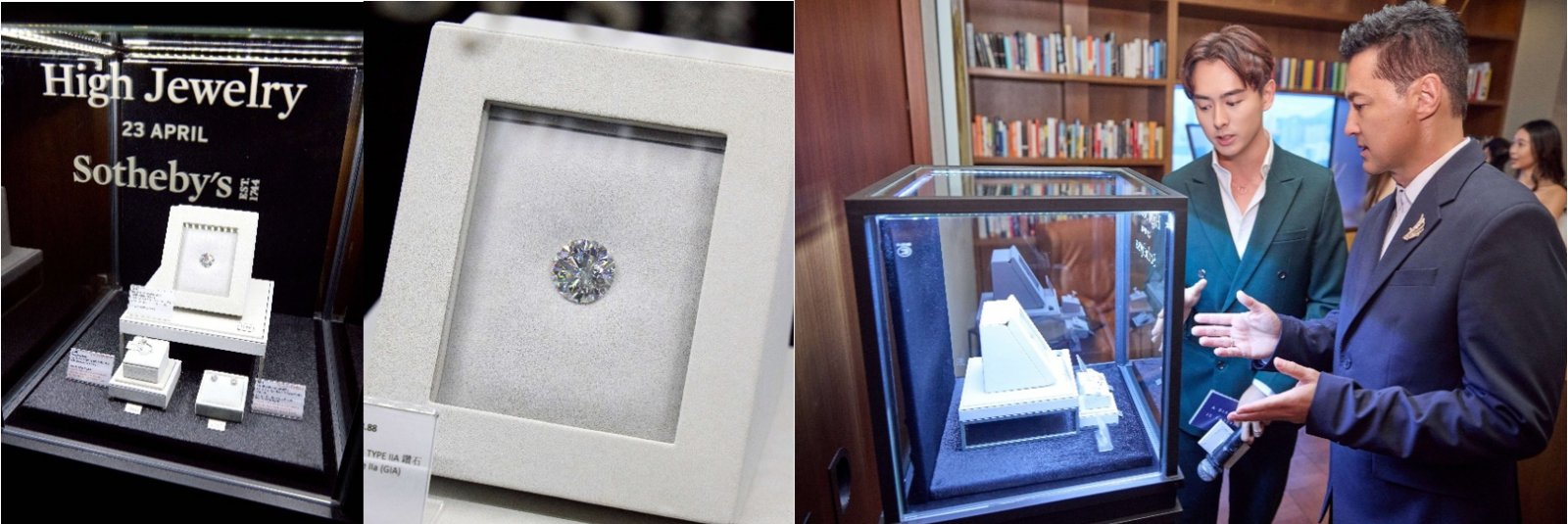 The De Beers Jwaneng 28.88 — 這顆罕有的 28.88 卡 D 色無瑕鑽石於活動中成為矚目焦點，並搭配一枚 3.03 卡 D 色梨形內部無瑕鑽石戒指，以及一對分別為 2.00 卡及 2.01 卡的 D 色內部無瑕鑽石耳環，共同展出。