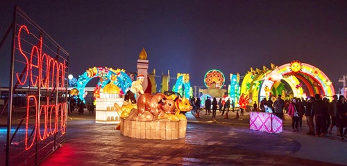 旅遊行事曆