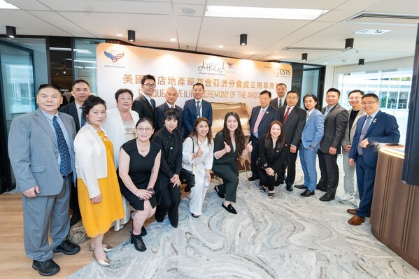 Members of AHOCA visited the AHOCA Asia office and attended a plaque unveiling ceremony. Members of AHOCA visited the AHOCA Asia office and attended a plaque unveiling ceremony.