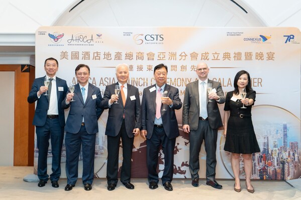 Distinguished guests (from left to right) Mr. Abel Zhao, President of AHOCA Asia; Mr. Alan Chan, Member of the Legislative Council; Dr. Charles Yeung, Chairman of Glorious Sun Group; Mr. John Lam, Chairman of AHOCA; Mr. Geoffrey Parish, Chief Commercial Consul, U.S. Consulate General; Ms. Sindy Wong, Head of Consumer and Hospitality, Invest Hong Kong joined the toasting ceremony. Distinguished guests (from left to right) Mr. Abel Zhao, President of AHOCA Asia; Mr. Alan Chan, Member of the Legislative Council; Dr. Charles Yeung, Chairman of Glorious Sun Group; Mr. John Lam, Chairman of AHOCA; Mr. Geoffrey Parish, Chief Commercial Consul, U.S. Consulate General; Ms. Sindy Wong, Head of Consumer and Hospitality, Invest Hong Kong joined the toasting ceremony.