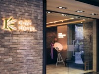 奇異果快捷旅店-台中站前二館-外觀