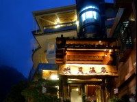 Full Moon Spa-