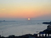 Danshui Blue River Hotel (B.R. Hotel) -