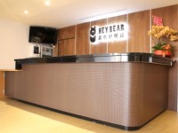 Hey Bear Hostel-