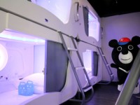 Hey Bear Hostel-