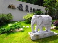 馥麗溫泉大飯店-外觀