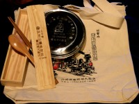 奮起湖大飯店-便當
