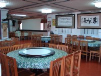 瑞里渡假村歐湘園飯店-餐廳
