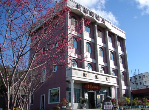 瑞里渡假村歐湘園飯店