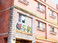 禾楓別墅-外觀