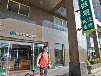 恆農假期渡假飯店-腳踏車