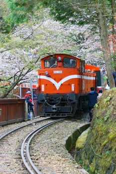 Alishan