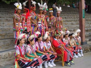 Formosan Aboriginal Cultural Village