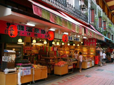 Wulai Old Street