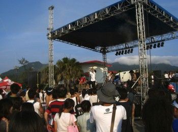 Kenting Spring Scream