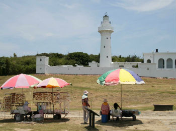 Kenting Eluanbi Park