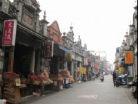 Have a Two Day Travel at Taoyuan
