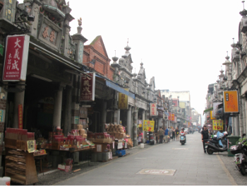 Daxi Old Street (by Claire S.)