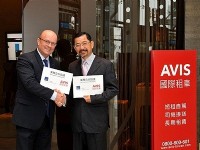 Travelers may now rent a car at Novotel Taipei Taoyuan International Airport