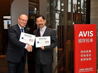 Photo provided by Novotel Taipei