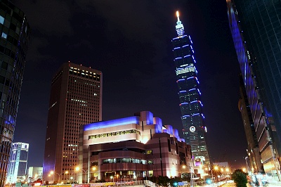 Night view of Taipei 101 (photo by Proboss)