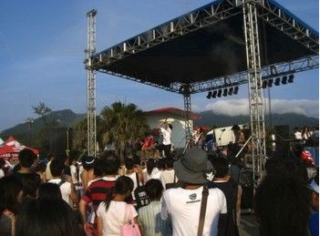 Kenting Spring Scream