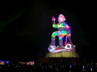 2016 Taiwan Lantern Festival in Taoyuan