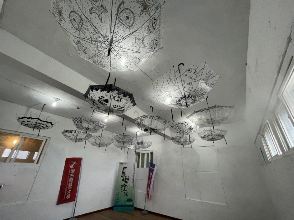小島美術館不定期展出作品 攝影：Eva隨手拍