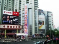 匯金百貨<br/> 攝影：崔斐