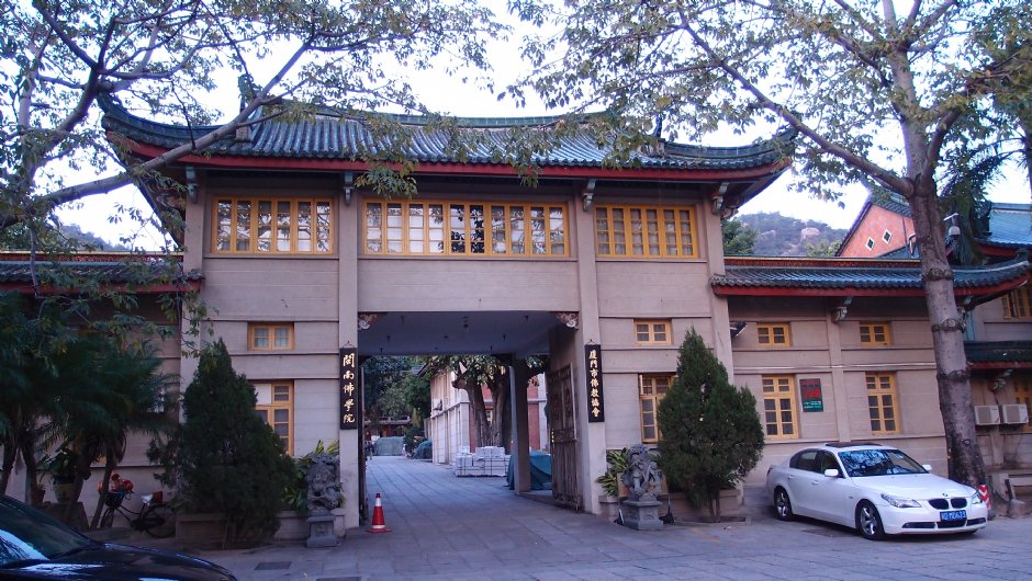 南普陀寺 攝影：xcatx
