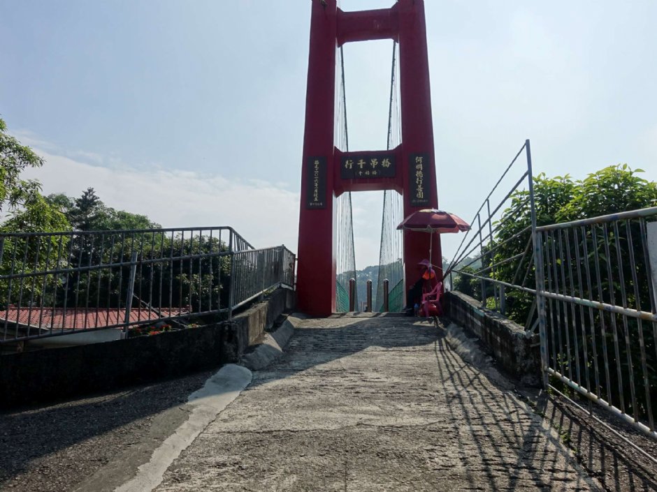 竹崎親水公園(天空走廊) 攝影：陳美吟