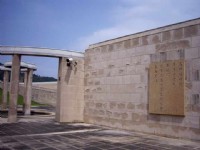 人權紀念公園<br/> 攝影：Eva隨手拍