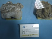 甲仙化石館方解石<br/> 攝影：旅遊王攝影組