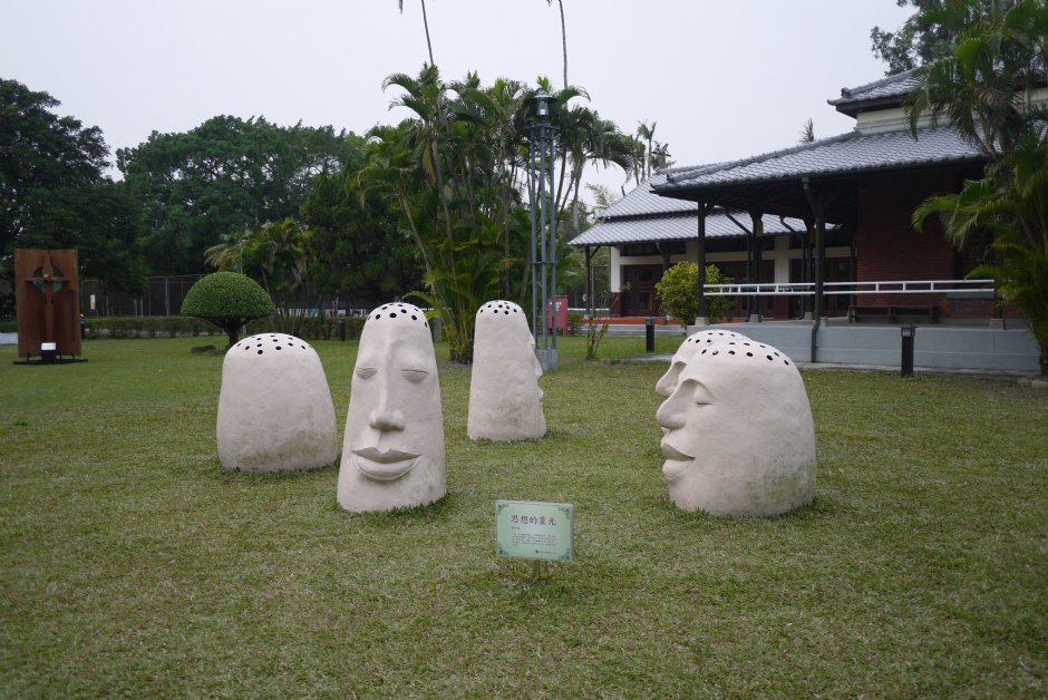 南瀛總爺藝文中心 攝影：旅遊王攝影組