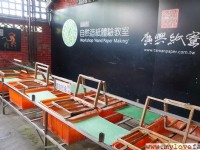 自然造紙體驗教室<br/> 攝影：Chiang 提供