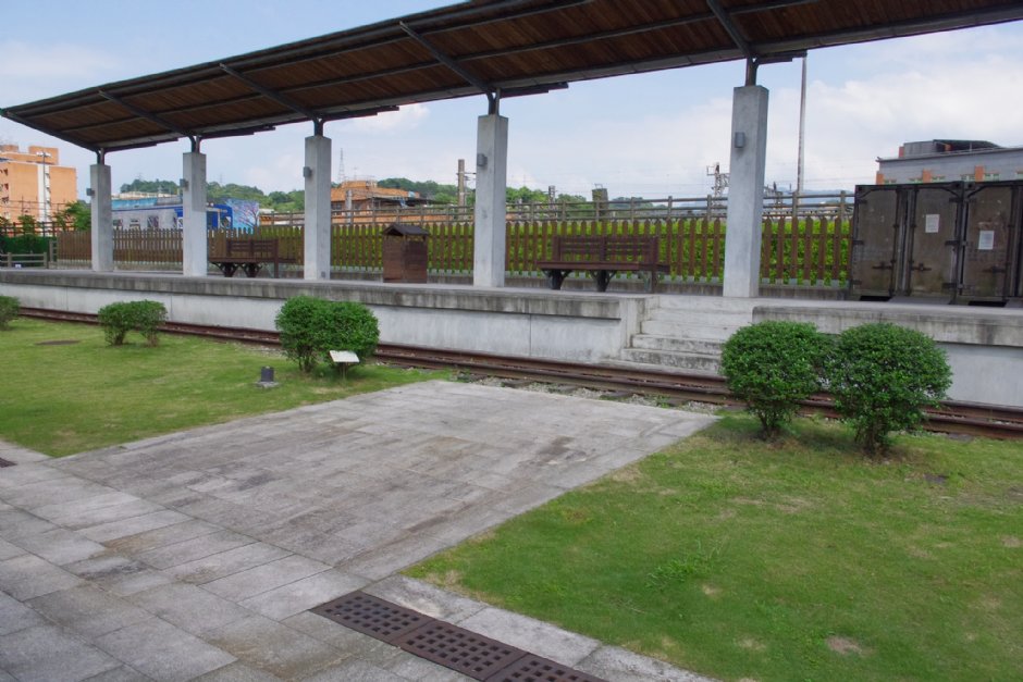 七堵鐵道紀念公園 攝影：Eva隨手拍