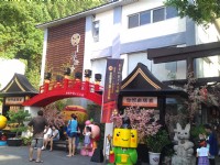 手信坊創意和菓子文化館<br/> 攝影：Eva隨手拍