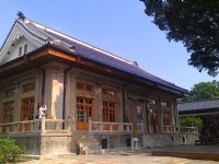 道禾六藝文化館(台中刑務所演武場)