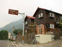 不老溫泉區<br/> 攝影：老山羊部落格