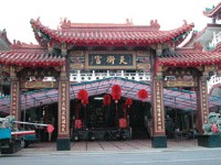 天衡宮<br/> 攝影：雲林縣政府