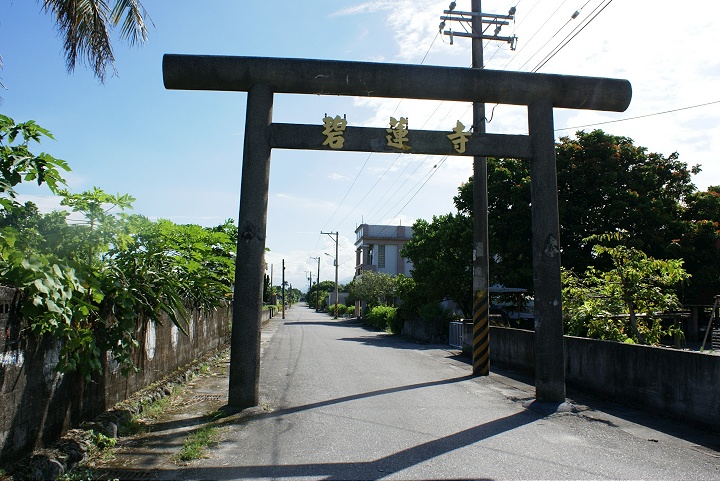 碧蓮寺鳥居 攝影：Eva隨手拍