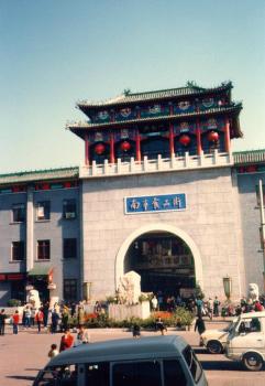 南市食品街 攝影：郭健三