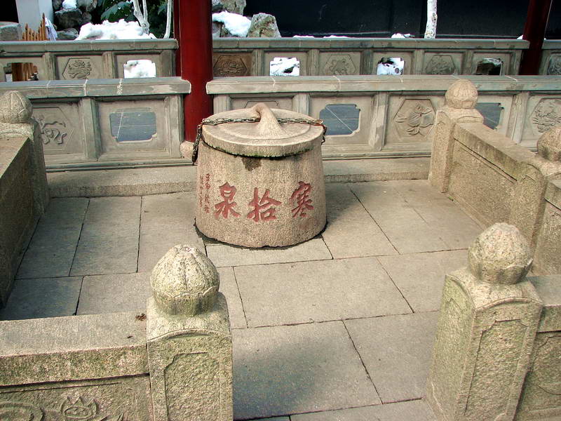 寒拾泉 攝影：林仲哲