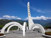 北回歸線標誌<br/> 攝影：Lu