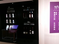 潭酵天地<br/> 攝影：Eva隨手拍