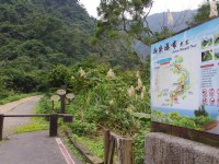 新寮瀑布<br/> 攝影：Eva隨手拍